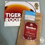 妊娠中に出会ったルイボスティー☕️香りも良く、お気に入りなんです❤️.TIGERさんの有機プレミアムルイボスティーはモンドセレクション金賞を受賞しておりオーガニック認定茶葉を真空パ&hellip;のInstagram画像