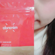 「モニター」高級処方◆妊娠線予防にも使える【BODY CREAM】先行モニターモデル募集の投稿画像
