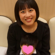 「顔写真」高級処方◆妊娠線予防にも使える【BODY CREAM】先行モニターモデル募集の投稿画像