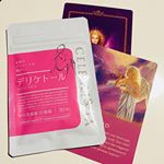 女性のデリケトールな悩み、ありますか？エチケットが気になる？ムズムズした日々で集中できなくなる？違和感が気になる？なとなど、デリケートな毎日の不快感や不調を感じたこと、少なくとも経験したこ&hellip;のInstagram画像