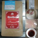 #タイガールイボスティー #ルイボスティー #ルイボスティー専門店 #ママ活 #オーガニック #ノンカフェイン #monipla #rooibosTIGER_fan　タイガーのルイボスティー3.5&hellip;のInstagram画像