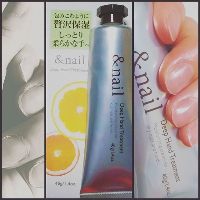 口コミ投稿：石澤研究所　アンドネイル　ディープハンドトリートメント　40g 1,500円💍真冬に使う…