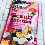 ママが元気で綺麗にいられるサプリメント「ビューティーボタニカル」💕＊ママっていつも自分の事は後回しで、いつも慌ただしくって&hellip;本当にストレス溜まりますよね〜そんな重労働やストレスは酸化ストレスの&hellip;のInstagram画像