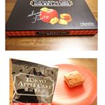 🍎 🍎 🍎 🍎﻿﻿お手土産にちょうどいい❤️﻿﻿りんごのフィナンシェ 🍎﻿﻿パッケージも可愛く  味も最高﻿﻿ひと口で トリコニなりました﻿﻿でも お手頃&hellip;のInstagram画像