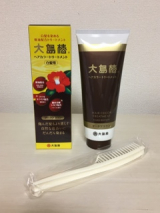口コミ記事「ダメージさようならトリートメントしながら白髪ケア大島椿ヘアカラートリート」の画像