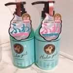 ♡フラガール♡ふわシャンプー＆トリートメントボリュームがなくなってきた髪もキューティクル補強と頭皮ヘアケアでハリ、コシのある綺麗な髪へ近づけるフラコスメシリーズです&hearts;️ノン&hellip;のInstagram画像