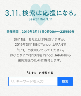 口コミ記事「犬の管理栄養士も認める！無添加ドッグフード安心」の画像