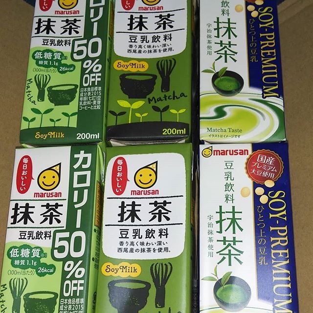 口コミ投稿：「豆乳飲料 抹茶」飲み比べセット ・豆乳飲料 抹茶　200ml・豆乳飲料 抹茶 カロリー5…