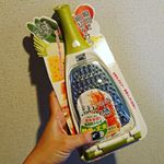 ののじさんのサラダおろし器を頂きました！レビューが遅れてて申し訳ございません💦とりあえず人参をしりしりしてみました！(写真忘れた💦)めっちゃ便利!!( ; ﾛ)ﾟ ﾟいつもの癖で皿の上&hellip;のInstagram画像