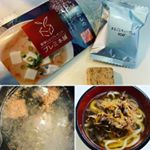 以前頂いた#プレミ本舗 さんの#まるごとキューブだし を使って今日の夜は#肉うどん を作成✨#鰹節 が#フリーズドライ になっていて、お湯に入れるとふわぁーっと鰹節と、鰹節の良い香りと広がる広がる&hellip;のInstagram画像
