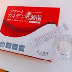 #スマートガネデン乳酸菌 を試してまーす😊#クビレ #腸内フローラ #ヤセ菌 を手軽にとれるサプリ！！水なしでそのまま飲める手軽さ！！少量なので何かに混ぜても、そのままでもとりやす&hellip;のInstagram画像