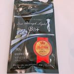 #シースルーライトbbプラス 試して3ヶ月、左がビフォー、右がアフター！ウエストには変化がでて、マイナス3センチ！！やはりこういうサプリメントは3ヶ月試すと効果がでてきますね🙆&zwj;♀️ブルー&hellip;のInstagram画像