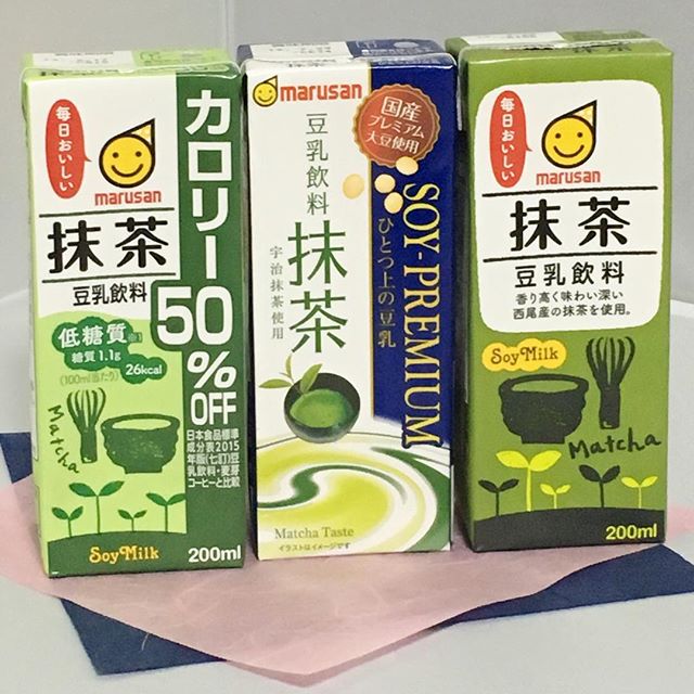 口コミ投稿：抹茶豆乳3種飲み比べる(*´༥`*)#マルサン #マルサンアイ #豆乳 #豆乳飲料抹茶 #marusa…