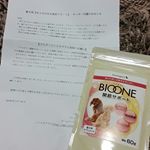 モニターで頂きました。愛犬用サプリメント、Inusapuliの『BIOONE』。その中から今回は、BIOONE関節サポートです。BIOONE関節サポートは、N-アセチルグルコサミン&hellip;のInstagram画像