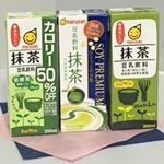 抹茶豆乳3種飲み比べる(*&acute;༥`*)#マルサン #マルサンアイ #豆乳 #豆乳飲料抹茶 #marusan #marusanai #soymilk #monipla #marusan_fanのInstagram画像