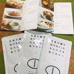 本当に何にでも合う！！このカレーは使えます💗💗💗 わたしはトマトスライスを乗っけてドリアにしてたべました！何しても合うからそのままでもいいしアレンジしてもいいし。手抜き&hellip;のInstagram画像