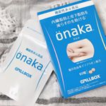内臓脂肪と皮下脂肪を減らすのを手伝うサプリメントの&ldquo;onaka&rdquo;...#onaka #機能性表示食品 #おなか #葛の花 #ピルボックス #ピルボックスジャパン #onakaチャレンジ&hellip;のInstagram画像