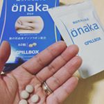 #onaka #機能性表示食品 #おなか #葛の花 #ピルボックス #ピルボックスジャパン #onakaチャレンジ #オナカチャレンジ #onakaはじめます #monipla #pillboxjap&hellip;のInstagram画像