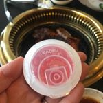 kaoruフレグランスサプリをお試しさせていただきました☺︎ 接客業なので、口臭は絶対ダメ🙅&zwj;♀️こちらの貴重なローズエキスたっぷりのサプリを飲んで出勤した日には、お客様とお話するのがなんだか楽しい☺&hellip;のInstagram画像