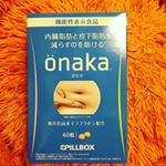 『onaka』お試ししました！機能性表示食品で内臓脂肪と皮下脂肪を減らすのを助けてくれる葛の花由来イソフラボンが含まれてるのね。さすがに脂肪の量が減っているかは調べようもないけど^^;、ここのところ仕&hellip;のInstagram画像