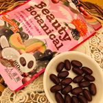 パッケージが可愛いアサイーとココナッツオイル🥥のサプリメントビューティボタニカルを飲んでみました。マキベリーやカムカム、コラーゲンペプチド、植物の発酵エキスメロン由来のプラセンタも入ってい&hellip;のInstagram画像