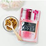 当選しますように✨#マルマンhandb #こんにゃく芋セラミド #セラミド #サプリメント #美容サプリ #monipla #pureal_fanのInstagram画像