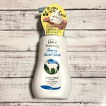 レイヴィーの泡で出てくる洗顔🥰もっちり、しっとりした泡がお肌を包み込んでくれて気持ちいいです。優しいシトラス＆フローラルの香りが広がってリラックスできます♪こんなふわふわ泡を朝に作って&hellip;のInstagram画像