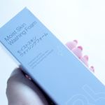 #乾燥肌 に嬉しい❣️#ビービーラボラトリーズ の#洗顔フォーム を使ってみました💕*軽いフワフワの泡で優しく#洗い上がりはしっとり 😊*手のひらが吸いつく #しっとり 感&hellip;のInstagram画像