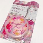 🎀..モイストラボRay ルースパウダー (透明パールタイプ)SPF30 PA++￥1,404(税込)..パッケージは人気イラストレーター土屋みよさんとのコラボパッ&hellip;のInstagram画像