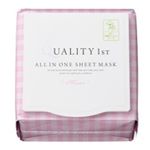 #cosme #mask #シートマスク #しっとり #スキンケア #エッセンス #monipla #selan_fanのInstagram画像