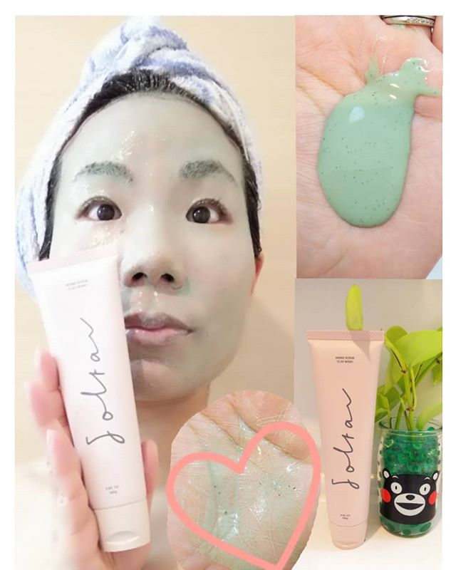 口コミ投稿：#ソルタル #ハーブクレイウォッシュ を使ってみました🎵朝出かける女性のメイクのりを…