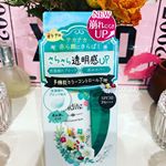 ピディット オイルコントロールベースをお試ししました✨😊 30g  1,300円フローラルの香りでSPF30・PA+++ ミントカラーで皮脂崩れブロックと赤みカバーをしてくれる多機能カラーコントロ&hellip;のInstagram画像
