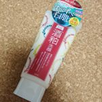 3/22新発売のフワードメイド酒粕洗顔をお試しさせて頂きました✨ほんのり甘酒のような香り、もっちり濃密な泡がお肌のくすみも毛穴の汚れもしっかり洗い落として潤いと透明感のある肌へみきびきます。&hellip;のInstagram画像