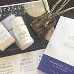 自然素材100％🍀✨﻿保湿からメイクまでの１本３役のオーガニックUVケア🌞﻿﻿#Larネオナチュラル　﻿#UVホワイトプロ[SPF24・PA++]30ｍL﻿﻿を使ってみました😊&hellip;のInstagram画像