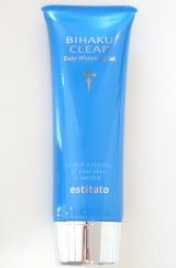 口コミ記事「美白ゲル「ビハククリア」」の画像