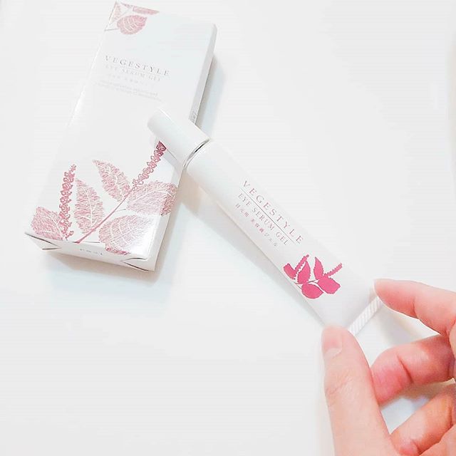 口コミ投稿：《ベジスタイル アイセラムジェル　20g　3,888円(税込)》を頂きました♪こちらは年齢…