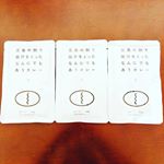 モニプラでモニター当選しました。豪華な五島の鯛で出汁をとったカレー🍛ノーマルでカレーライスとして食べてみました。コクがあってほんのり鯛も風味もしてとても美味しかったです。なんにでもあうカレーだから次は&hellip;のInstagram画像