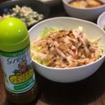 ピエトロドレッシングのモニターをさせていただきました😊今日はサラダに🥗カルパッチョとかにも良さそう✨とても美味しいと家族にも評判でした😊#ピエトロ #ドレッシング #グリーン #リニュ&hellip;のInstagram画像