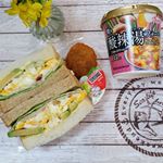 @hikarimiso ひかり味噌様の、本格カップフォー【pho you】シリーズをお試しさせていただきました😆👌お弁当がサンドイッチの時に持っていったよー♡パンの時、ちょっと物足りないなぁ😂って&hellip;のInstagram画像