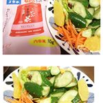 #玉露園食品工業 様の﻿﻿#お徳用梅こんぶ茶 ﻿﻿85g スタンドパック﻿﻿梅干しをフリーズドライ﻿﻿羅臼産昆布使用﻿﻿きゅうりを乱切り➡️ポリ袋に入れて&hellip;のInstagram画像