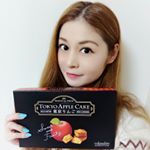🍎『東京りんご』🍎・・手土産にピッタリのりんごのフィナンシェです(*^^*)・・♡バターの風味豊かなフィナンシェです!!ストレートティーと一緒に食べると贅沢なティータイム☕&hellip;のInstagram画像