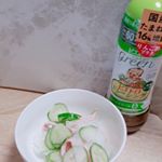 ピエトロドレッシング　グリーン和風しょうゆ定番のドレッシングより油分70%カット。ヘルシーな味わいでおなじみの[ピエトロドレッシング　グリーン和風しょうゆ]リニューアル昨夜サラダにかけ&hellip;のInstagram画像