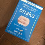 2回目。なんとなく調子が良いかも#onaka #機能性表示食品 #おなか #葛の花 #ピルボックス #ピルボックスジャパン #イソフラボン #pillbox #葛の花由来イソフラボン #mon&hellip;のInstagram画像
