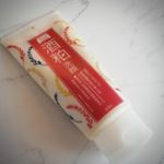 ワフードメイドの酒粕洗顔をお試ししました。プチプラですが、肌がツルツルになってお気に入りです！使ったあとはくすみがマシになって肌がトーンアップする感じ。肌が突っ張る感じもないし、継続して使&hellip;のInstagram画像