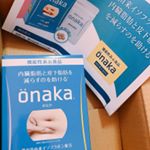 ﻿無理な断食より、やっぱり自然に近い形で﻿綺麗に痩せるのが理想ですよね💕﻿﻿いくら着飾ったって、外側を綺麗にしたって、﻿人間内側側汚きゃ綺麗になれない😫💦﻿﻿﻿腸&hellip;のInstagram画像