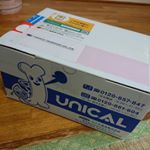 モニター案件で当選した商品が届きました😊『ママと赤ちゃんのためのカルシウム』ということで応募してみました！、ちょうど妊娠中でカルシウムやばいよなぁ、、、と思ってた時にこの案件を見つけて思わ&hellip;のInstagram画像