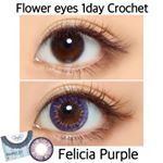 フラワーアイズワンデー クロッシェフェリシアパープル.( '&omega;'o[ 直径14.2mm 着色直径13.0mm BC8.7 ]oワンデーカラコン.しっかり高発色パープル🧚&zwj;♀️✨&hellip;のInstagram画像