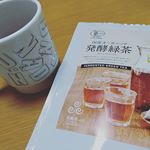 国産オーガニック発酵緑茶 ・やせホルモンを増やし美肌に・脂肪のつきにくい体に・内臓脂肪を協力に働きかける・腸活らしい！！！味も普通に美味しい♡毎日ご飯の時に飲むといいらしい&hellip;のInstagram画像