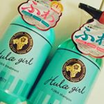 再投稿です(・・;)報告申請忘れww#ふわシャンプー#フラガール#シャンプー#トリートメント#hulagirl_fan #moniplaとても優しい香りで大好きです&hellip;のInstagram画像