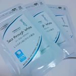 紫外線が気になる季節に向けて！飲む#美白ケア 始めました😎☀️ Part.1/3_毎日3錠飲むだけなのでスマートで簡単すぎる💓_#ビタミンC や#Lーシスチン も配合されてるの&hellip;のInstagram画像